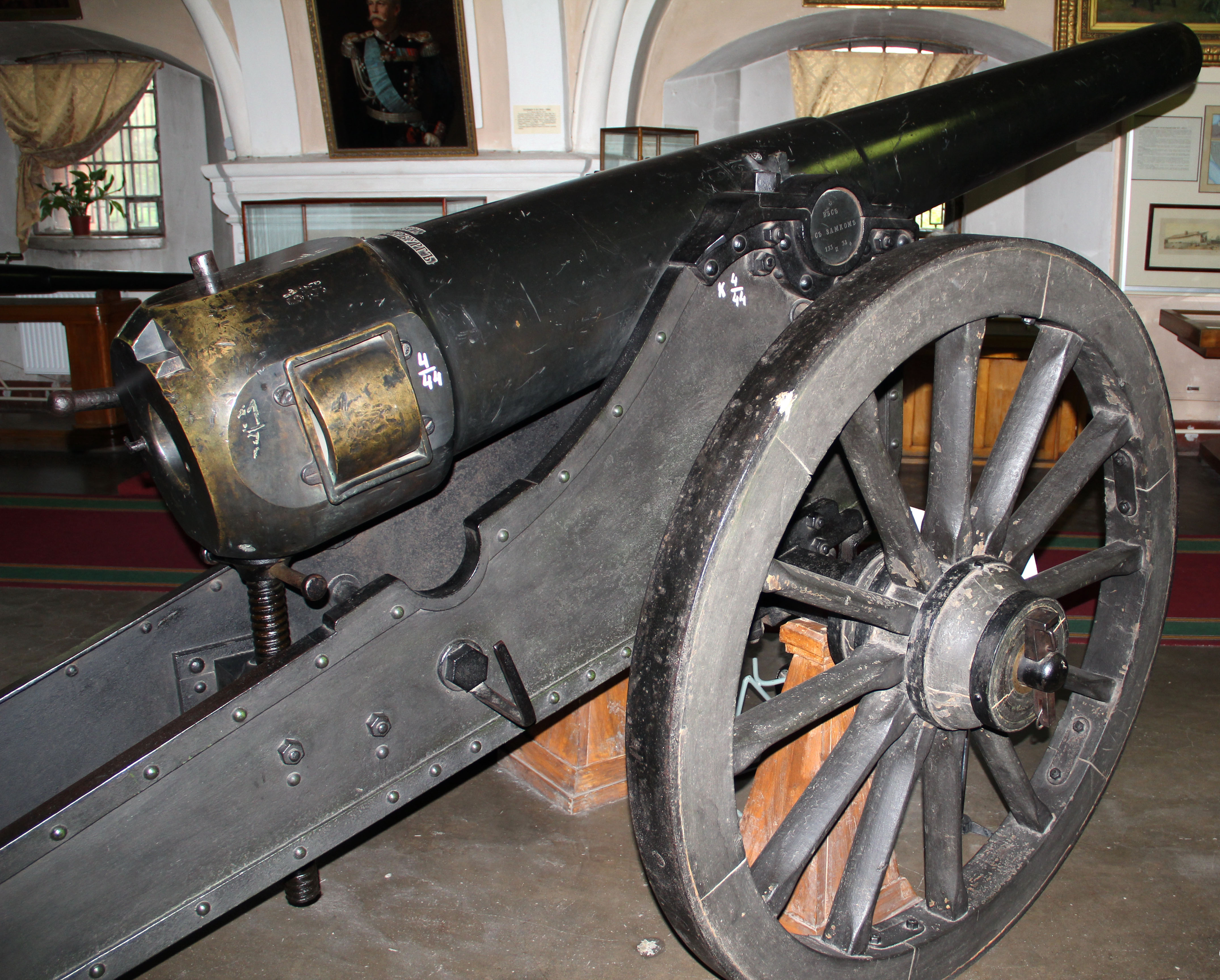 Russian 152mm 1867 long Saint Petersburg